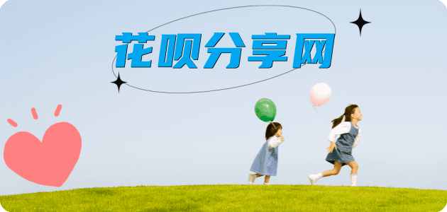 取现宁波信用卡接单平台☀️诚信信用卡24小时在线靠谱商家推荐