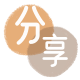 取现花呗株洲信用卡接单平台☀️诚信信用卡24小时在线靠谱商家推荐